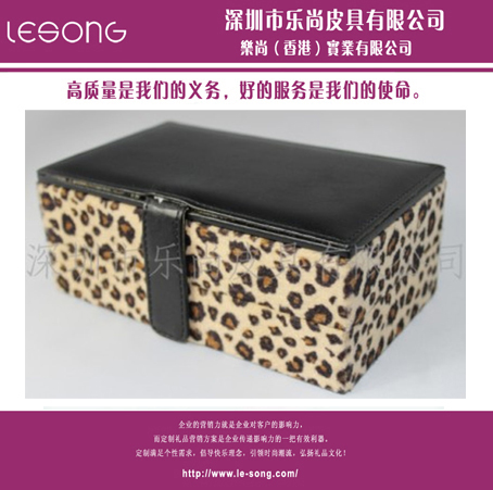 LS1102豹纹首饰盒