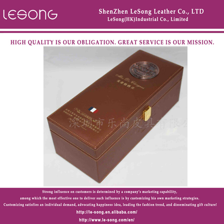 LS1307 Hot Sell Manufacturer Leather Wine Box