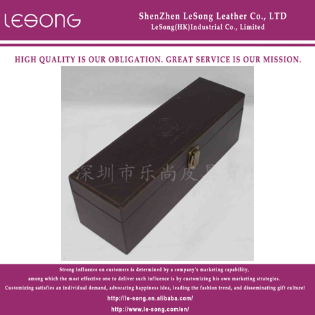 LS1310 High Grade Leather Wine Box