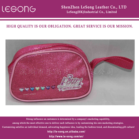 LS1166 Leather Cosmetic Bag