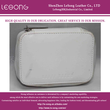 LS1175 White PU Leather Cosmetic Zipper Bag