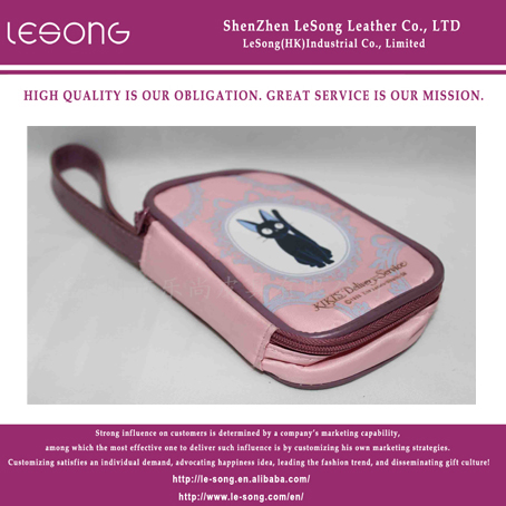 LS1176 Nylon Cosmetic Bag With Pink Color