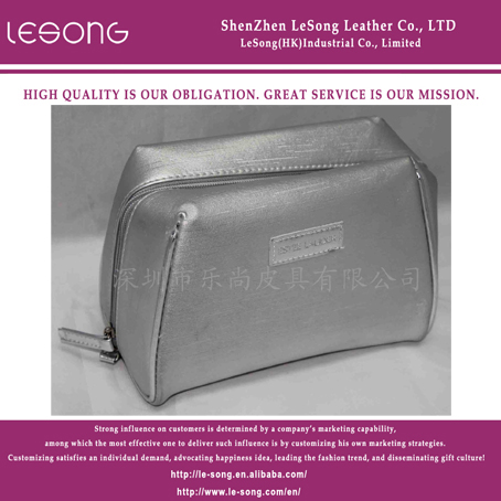 LS1183 Large Capacity PU Leather Cosmetic Storage Bag