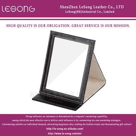 LS1151 Leather Foldable Mirror