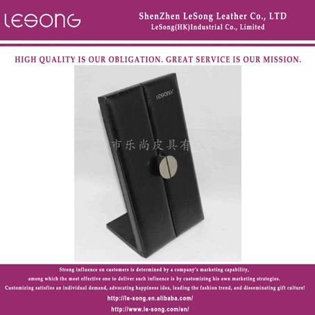 LS1244 Elegant Black Leather Foldable Stand Mirror