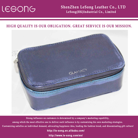 LS1189 Rectangle Nylon Cosmetic Bag With Zipper Around