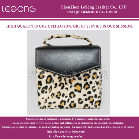 LS1152 Leopard PU Leather Handbag