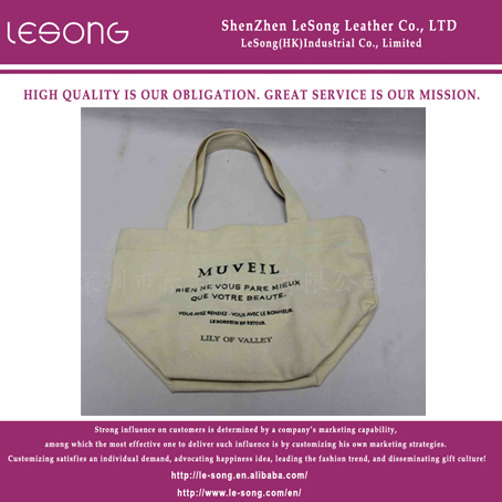 LS1252 White Flax Material Handbag