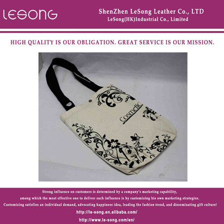 LS1253 Customized Flax Hanging Bag