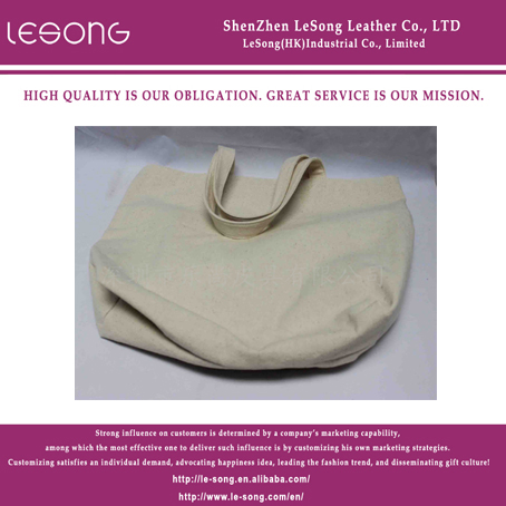 LS1254 High-eng Flax Handbag