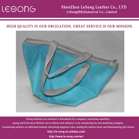 LS1276 Top Quality Nylon Handbag