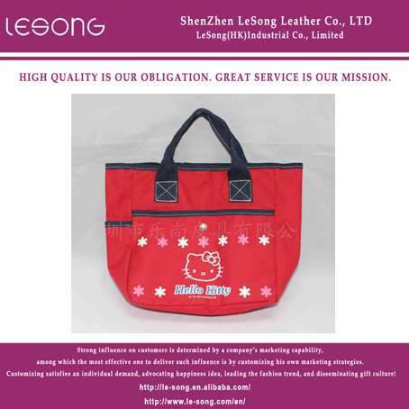 LS1286 Ladies Fashion Nylon Handbag