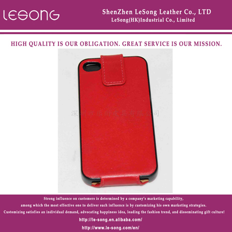 LS1396 High Quality Leather Mobile Phone Case