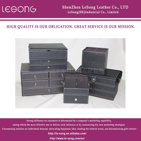 LS1029 Leather Drawer Storage Box For Office