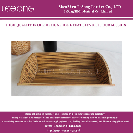 LS1052 High Quality Leather Tray