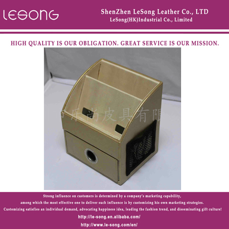 LS1415 Office Leather Storage Box