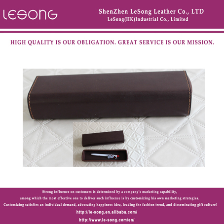 LS1436 Rectangle Leather Pen Packaging Box