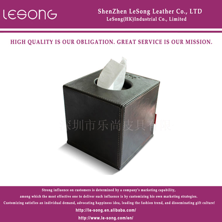 LS1010 Square Black Leather Tissue Box