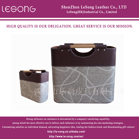 LS1040 Linen PU Leather Magzine Holder Storage Basket