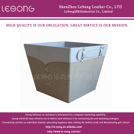 LS1041 High Quality Leather Storage Basket