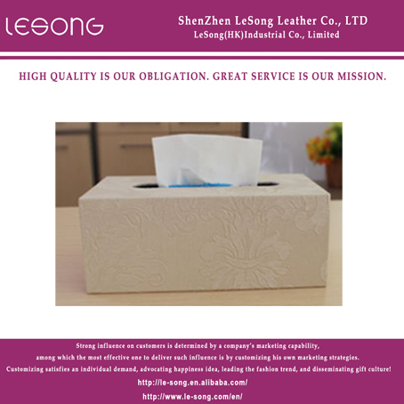 LS1012 Rectangle Peony Leather Tissue Box