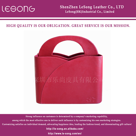 LS1044 Red Leather Storage Basket