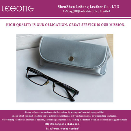 LS1016 Velvet Cloth Glasses Packaging Case