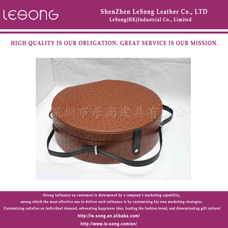 LS1338 Round Leather Storage Box