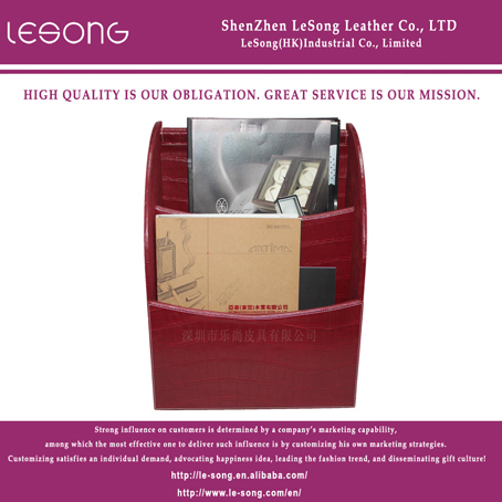 LS1410 Red PU Leather Hanging Box For Magazines And Newspapers