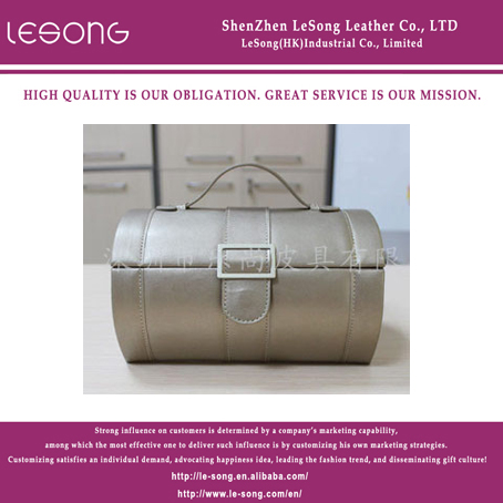LS1005 Foldable Leather Jewelry Box