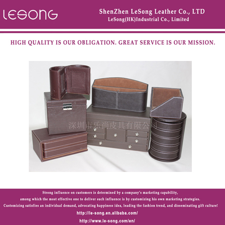 LS1026 Brown Leather Jewelry Storage Box