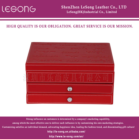 LS1085 Red Leather Jewelry Drawer Box