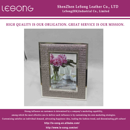 LS1223 Fancy Leather Photo Frame