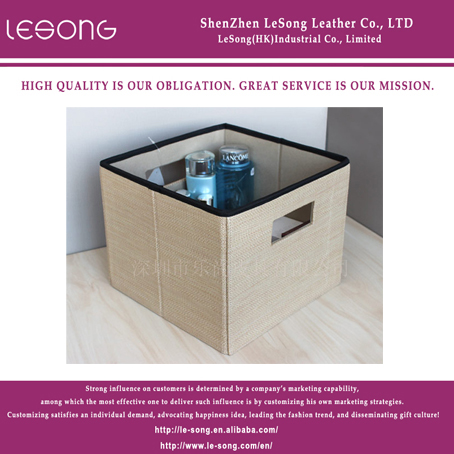 LS1099 High Quality Woven Storage Basket For Sundries