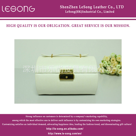 LS1126 White Leather Hanging Jewelry Box