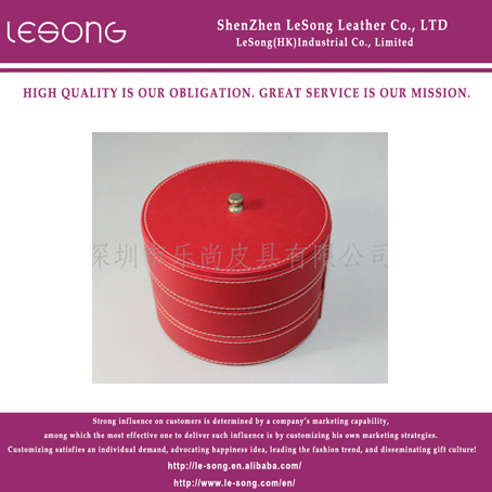 LS1127 Red Leather Jewelry Box With Lid