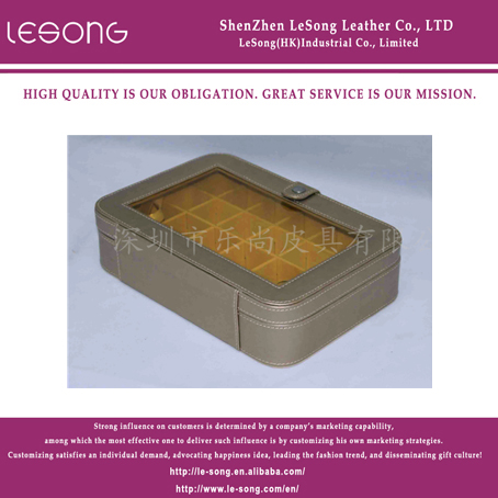 LS1348 Golden PU Leather Jewelry Box With Compartments
