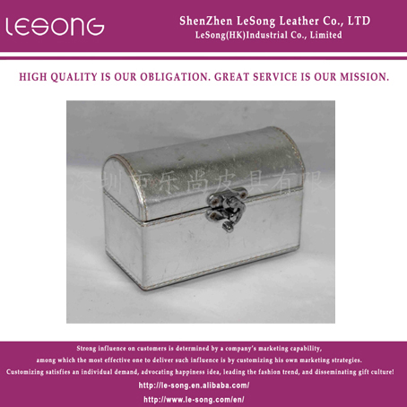 LS1349 Custom Decorative Storage Jewelry Leather Box