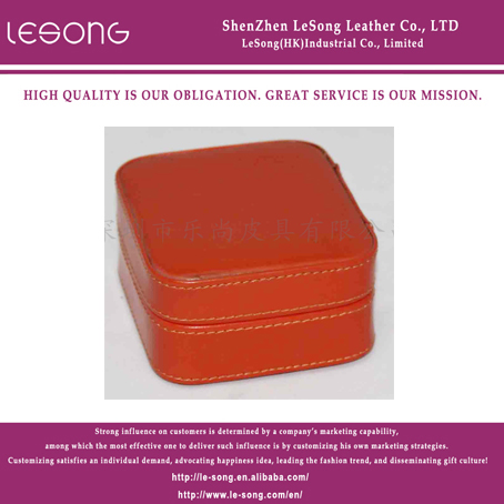 LS1351 Orange Leather Jewelry Box