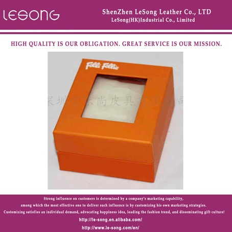 LS1377 Organge Cardboard Jewelry Box